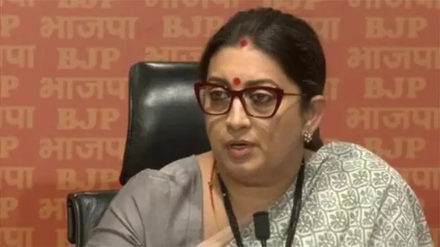 స్మృతి ఇరానీ