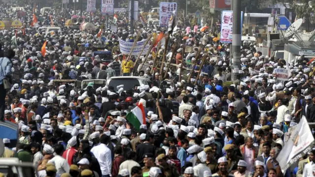 आम आंदोलन