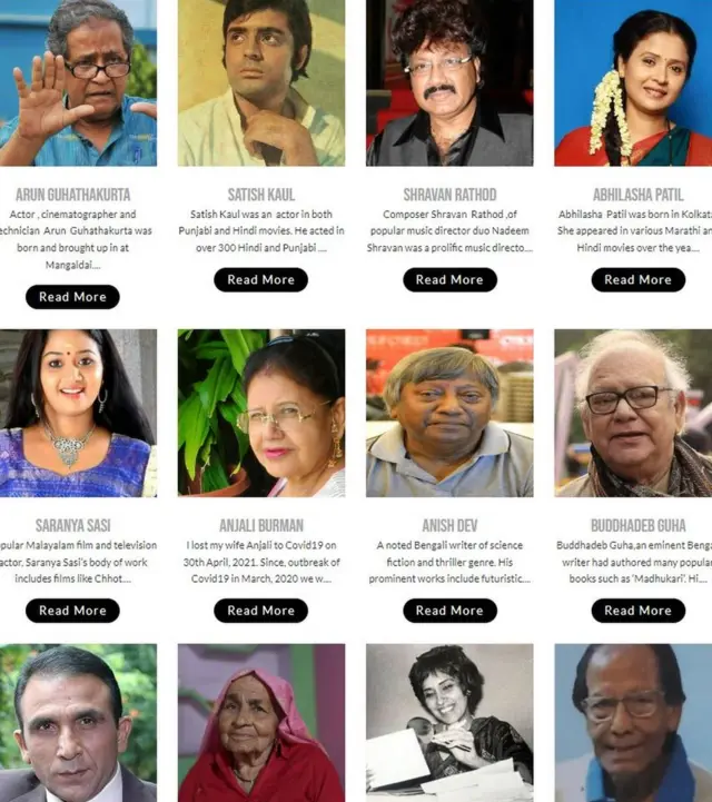 ਕੋਵਿਡ ਯਾਦਗਾਰ