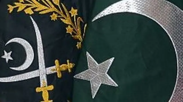 پاکستان اور فوج کا جھنڈا