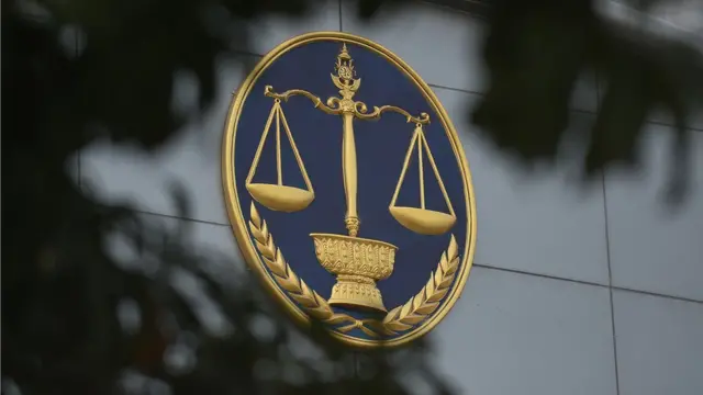 สนามจิ๋ว