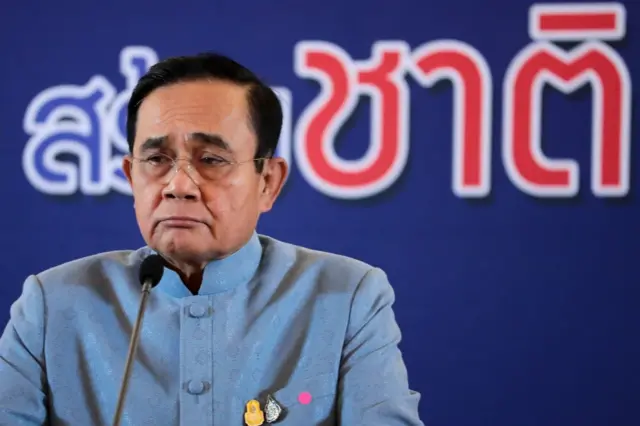 พล.อ.ประยุทธ์ จันทร์โอชา