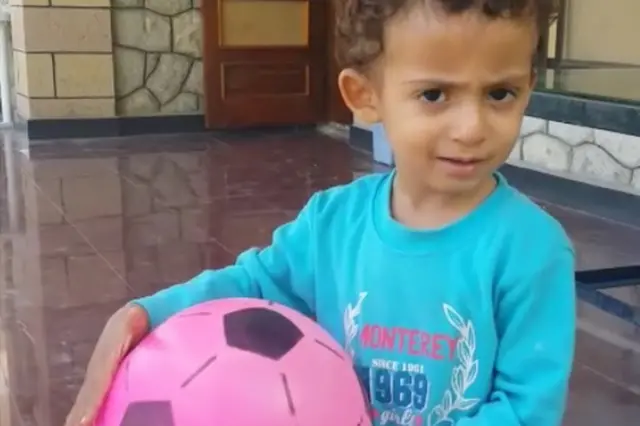 حفيد أم رياض