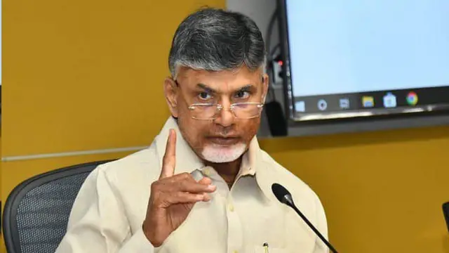 చంద్రబాబు