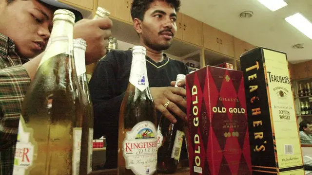 शराबबंदी