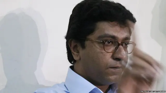 राज ठाकरे