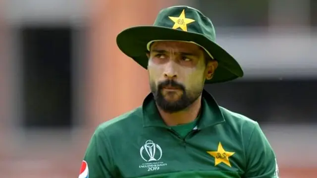 मोहम्मद आमिर