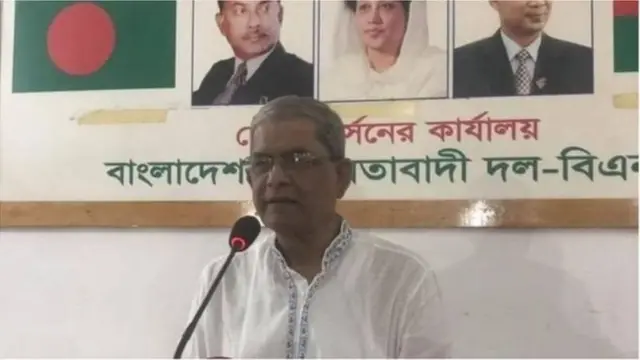 মির্জা ফখরুল ইসলাম আলমগীর