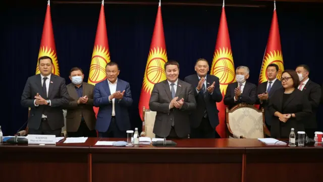 Парламент
