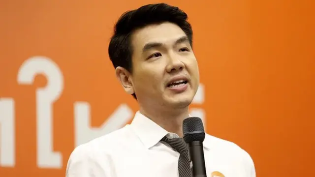 ปิยบุตร แสงกนกกุล เลขาธิการพรรคอนาคตใหม่