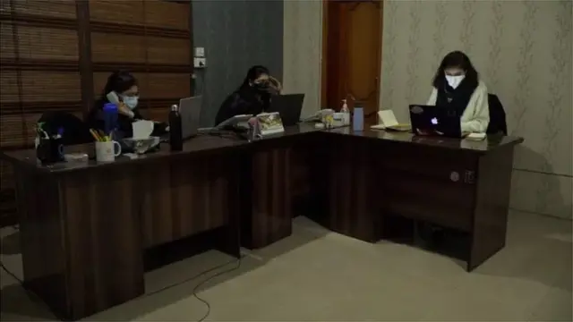 సైబర్ క్రైమ్ రిపోర్టింగ్ సెంటర్