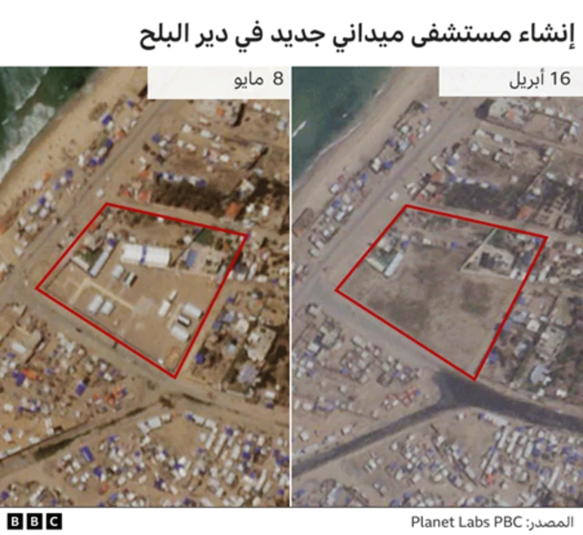 صورة تظهر إنشاء مستشفى ميداني جديد في دير البلح.