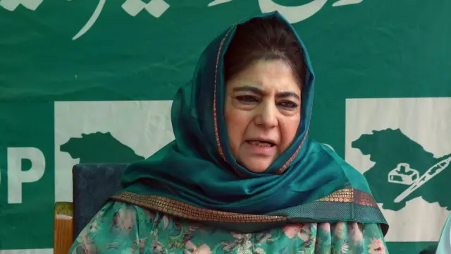 महबूबा मुफ़्ती