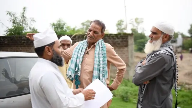 भोपाल ज़मीन विवाद