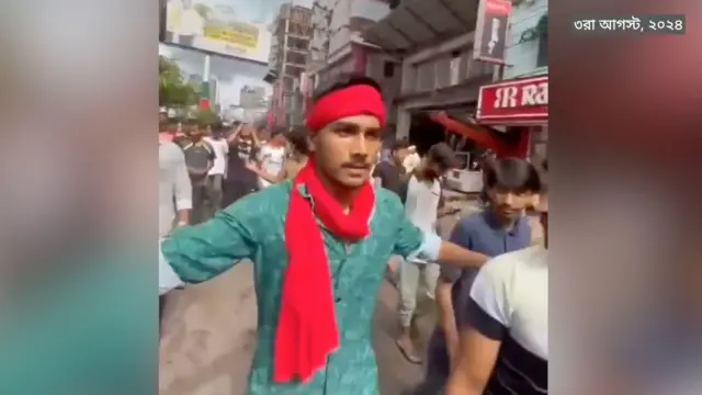 ভিডিও থেকে নেয়া শ্রাবণের ছবি 