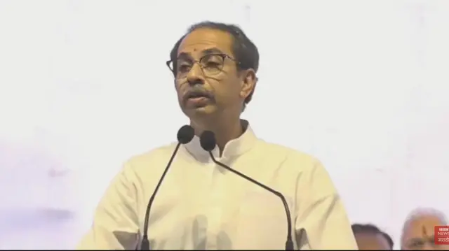 उद्धव ठाकरे, महाविकास आघाडी, वज्रमूठ सभा