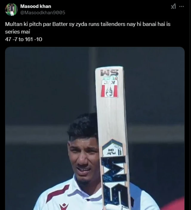 مسعود خان