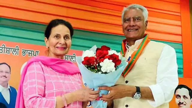 परनीत कौर और प्रदेश बीजेपी अध्यक्ष सुशील जाखड़ दोनों ही पूर्व कांग्रेसी हैं