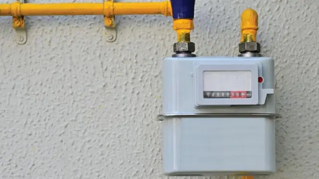 పైప్డ్ గ్యాస్