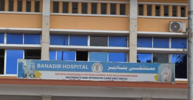 Isbitaal Banaadir waxaa yaalla qalabka loo baahan yahay in la geliyo carruurta aan dhamayska ahayn