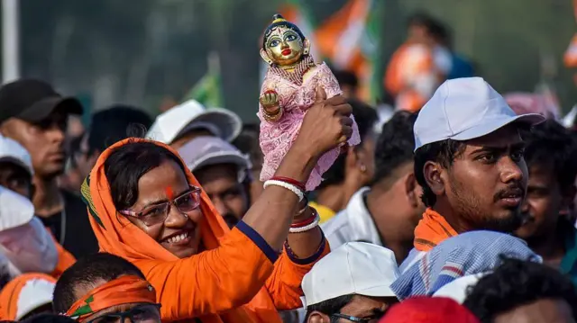 पश्चिम बंगाल