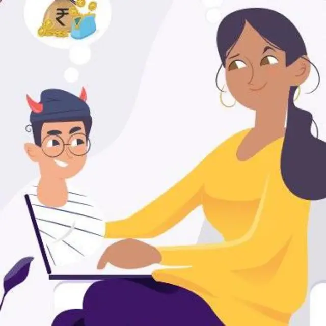 प्रतिकात्मक छायाचित्र