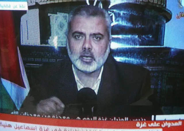 अल अक्सा टीवी पर हमास नेता इस्माइल हानिया