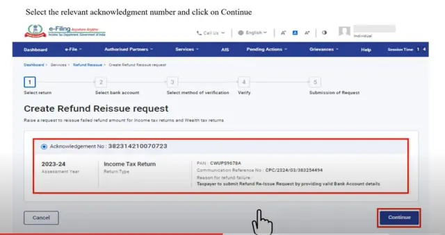 ఇన్‌కమ్ ట్యాక్స్ రిఫండ్