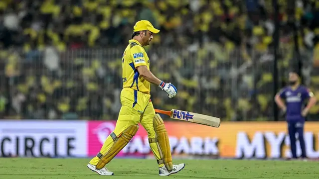 महेंद्र सिंह धोनी