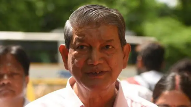 ઉત્તરાખંડના પૂર્વ મુખ્ય મંત્રી હરીશ રાવત