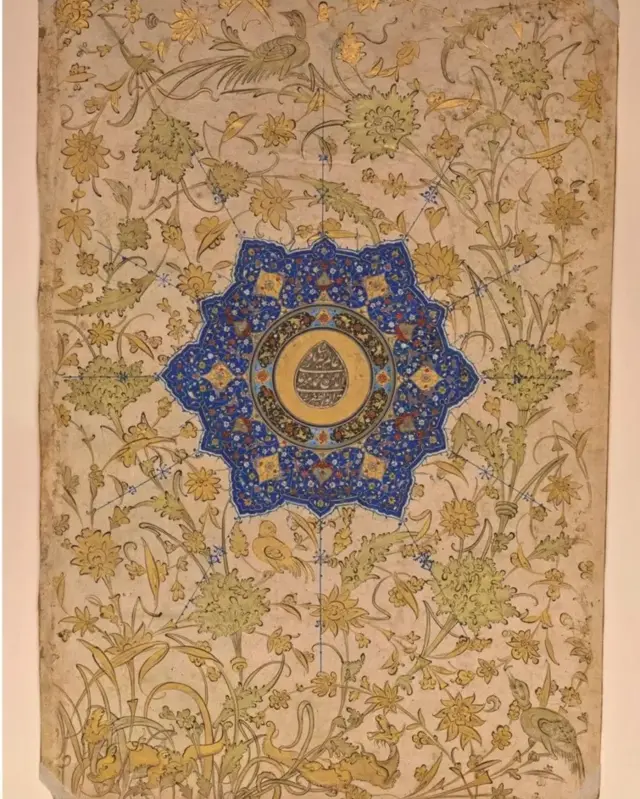 Parasol doré d'Iran