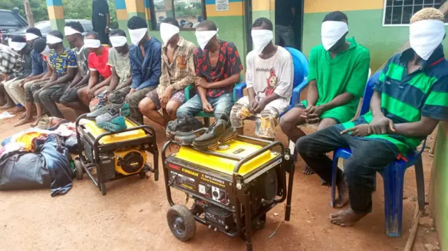 Awọn afurasi ọdaran