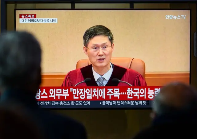 윤 전 대통령의 탄핵을 주문하는 문형배 전 헌법소장