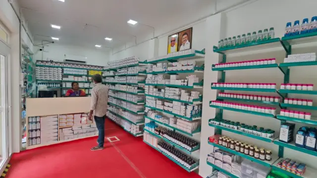 முதல்வர் மருந்தகம், தமிழ்நாடு, மருத்துவம் 