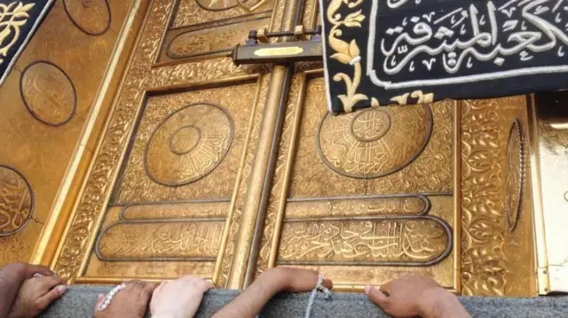 કાબાની ચાવી, મક્કા, ઈસ્લામ, બીબીસી ગુજરાતી