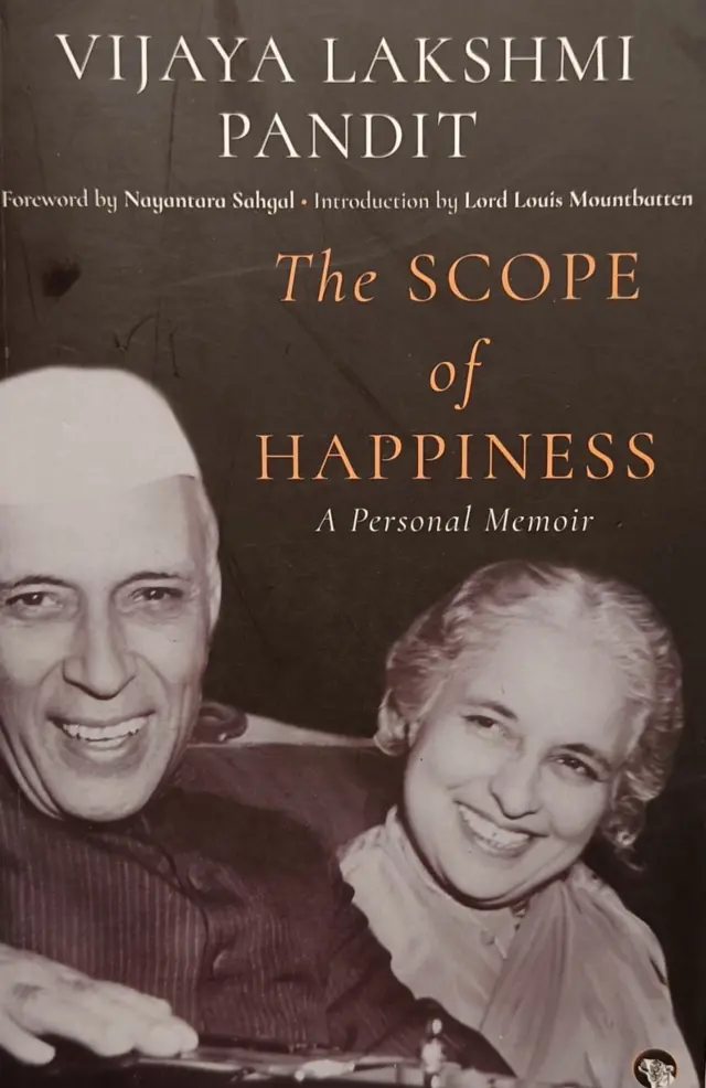 विजयलक्ष्मी पंडित की आत्मकथा ‘स्कोप ऑफ़ हैपिनेस’ 