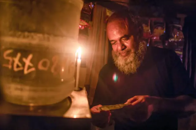 লোডশেডিং