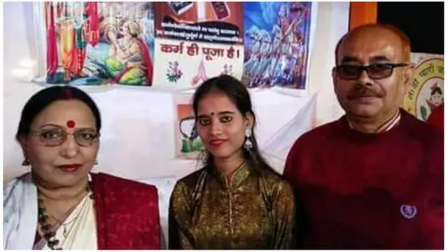 अनुभूति शांडिल्य