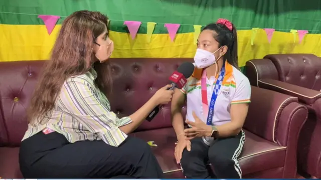 मीराबाई चानू