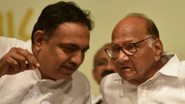 राष्ट्रवादी 