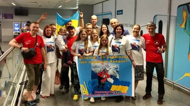 Аеропорт Бориспіль