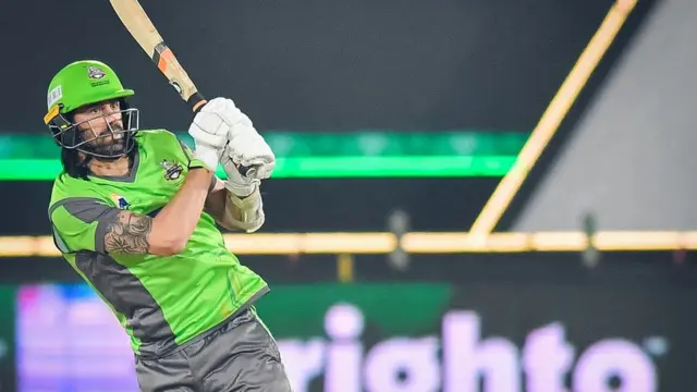 لاہور، قلندر، پاکستان سپر لیگ، پی ایس ایل