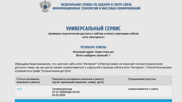 "Roskomnadzor"un saytında oxu.az ilə bağlı qərar