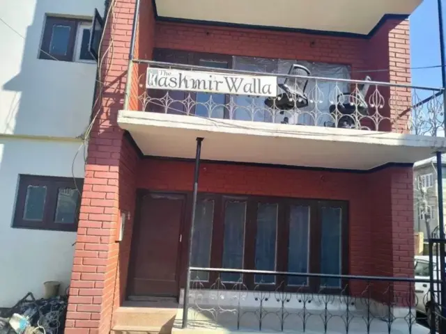 ફહદ શાહનું ઘર