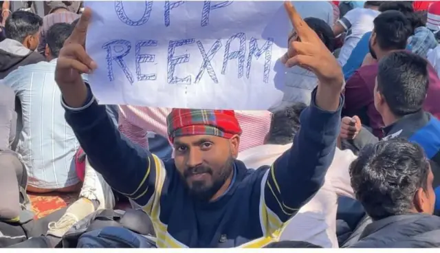 ਮੁਜ਼ਾਹਰਾਕਾਰੀ ਵਿਦਿਆਰਥੀ