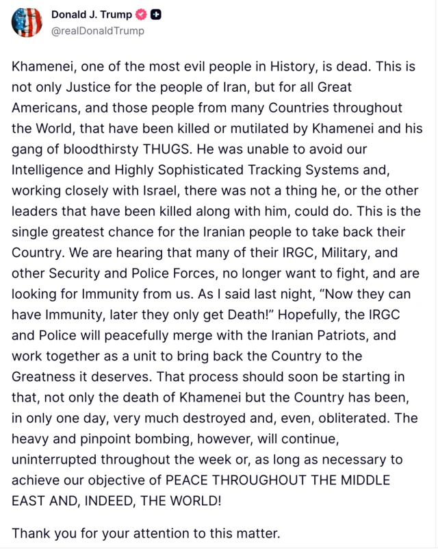 သမ္မတထရမ့်ရဲ့ ထုတ်ပြန်ကြေညာချက်