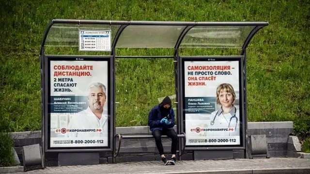 В Москве карантинные меры начали ослаблять