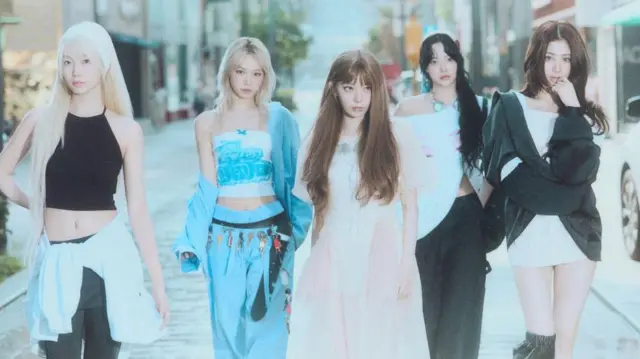 Le Sserafim: The K-pop band who want to change the industry