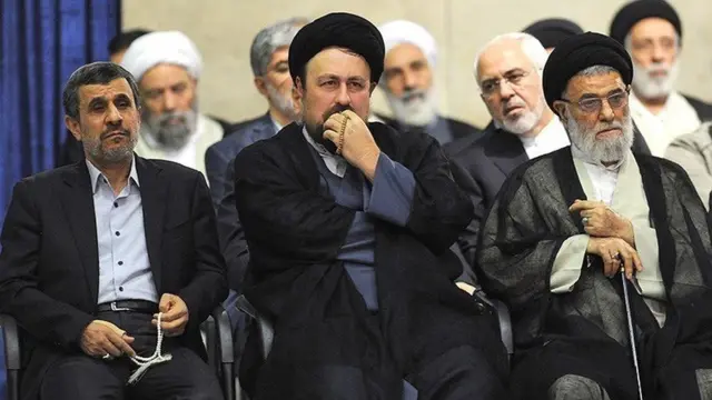 مراسم تنفیذ