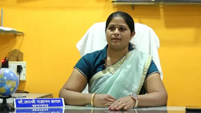 लाडगावच्या सरपंच जयश्री बागल